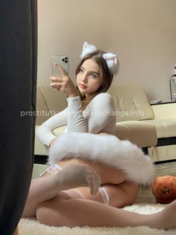 Юлия Профи Вип